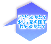 ǂȁH ͏m̗lq 킩ȁH 