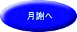 @@ӂ 