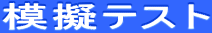 ͋[eXg